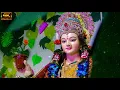 Lagu Navratri special status // navratri status 2021 // Navratri status // bhakti status 4k