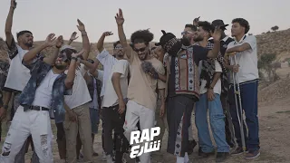 دويك مع مـوري هالو لايف في راب شارع ليبيا الجزء الثالث ونقول هانت خيرها معاش بانت 