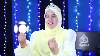 صلوا على نور ربنا الهادي البشير بأداء مختلف مع ريحانة المديح المنشدة منة الله حسن 