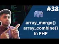 array - merge array