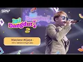 Download Lagu MAULANA WIJAYA - SELAMAT PAGI LUKA | LIVE KONSER BOYOLALI