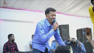 النار ولعت علي الشيخ 