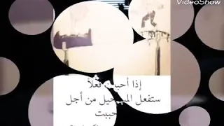 موسيقى طفاك القدر ياشمعتي       دندنها