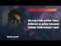 Dizzy DROS - M3A L3ECHRANE ( lyrics -كلمات )
