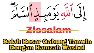 Perbaiki Cara Gabung Harakat Tanwin Dengan Hamzah Washal 