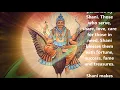 RISE WITH SHANI | 108 SHANI MANTRA CHANTS FOR PATIENCE & PURPOSE