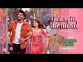 Lagu New Song | Channa Tu Bemisal | Updated Version (Lyrics )| #merehusbandkibiwi #bhumi #arjunkapoor