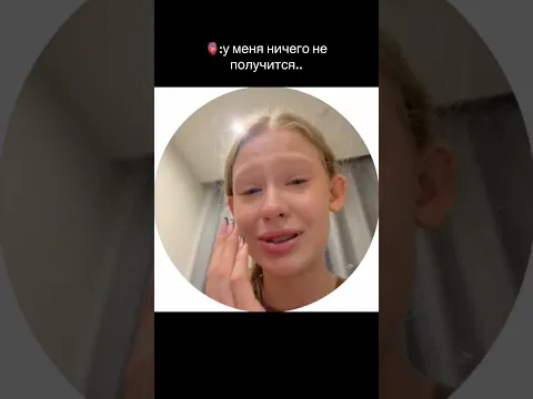 Любимые мои, вы самые лучшие!🥹Вы-моя поддержка и опора🫂❤️ Люблю и обнимаю каждого🫶🏻🫶🏻