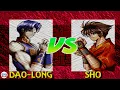 Download Lagu Breakers Revenge (ARDADE/1998) - Dao-Long VS Sho