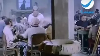 ضحكة سيد زيان 