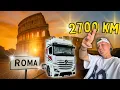 Download Lagu TRUCK TRIP🚚Z ČESKA🇨🇿DO ŘÍMA S PROLOŽKAMA🥚Z IT🇮🇹 S TOALEŤÁKEM🧻BOREC MĚ POŽÁDAL O POMOC🙏🏼