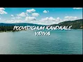 Nadiye Full Lyrical Song 🎤 | The Girlfriend | Lyrics Version | 2025