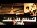 クロノトリガー 遙かなる時の彼方へ ピアノカバー CHRONO TRIGGER『To Far Away Times』Piano Cover