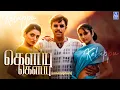 Lagu Kelappu Kelappu Song 4k | Maha Nadigan | Sathyaraj | Namitha | Deva
