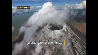 المصحف المرئي   ناصر القطامي   ماتيسر من سورة الشعراء دندنها