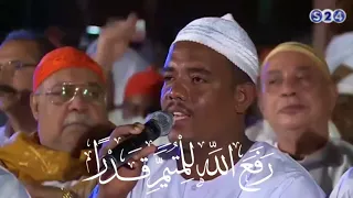 البرهانية قصيدة رفع الله للمتيم قدرا 