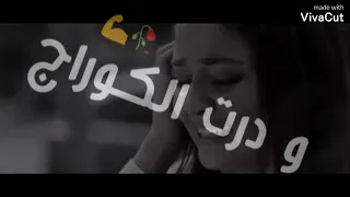 Cheb Mehdi 2021 حتى نسيتها ودرت الكوراج 