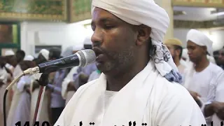 شيخ الزين محمد احمد آيات من سورة الحج تراويح 2019 