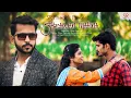 Download Lagu |Shravan Mahina | श्रावण महिना|Baban (2018) | बबन|