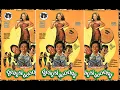 Download Lagu Warkop DKI - Gengsi Dong (1980) FULL