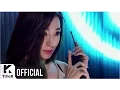 Download Lagu [MV] Unnies(언니쓰) _ Shut Up (feat.You Hee Yeol(유희열))