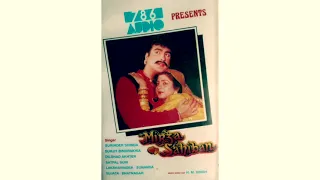 Surinder Shinda - Gabhru Mirza Jatt Rangeela- Mirza Sahiban