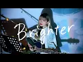 Brighter / INI Cover by 野田愛実(NodaEmi)