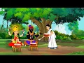Download Lagu जगन्नाथ गरीब के घर खीर खाने आये | jagannath Rath Yatra | Hindi Kahani | Moral Stories | Cartoon