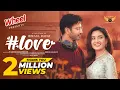 #Love | হ্যাশট্যাগ লাভ | Full Natok | Yash Rohan | Totini | Bangla New Natok