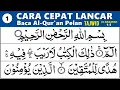 Download Lagu BELAJAR NGAJI QURAN TAJWID SURAH AL BAQARAH LENGKAP 1-5, EP. 1