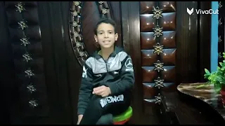 اولاد عمى يا رجاله 