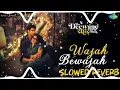 WAJAH BEWAJAH SLOWED REVERB | MUSICAL SENSEI