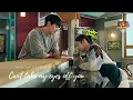 Download Lagu Noh Da Hyun \u0026 Eun Gye Hoon | Eyes Off You | Link: Eat, Love, Kill