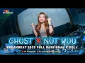 DJ GHOST X NOT YOU REMIX BREAKBEAT 2025 FULL BASS