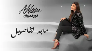                                                         دندنها