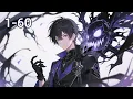 Download Lagu 💥【Multi Sub】Soul Devouring System EP 1-60 #anime  #animation #donghua