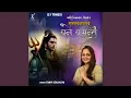 Download Lagu Sanand Manand Vane Vasantam (Kashi Vishvanath - Shiv Mantra) 21 Times
