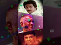 Download Lagu 🥰 மை மோகன் காதல் பாடல்🥰 #paadumkuzhal #baburamanathan #ilayaraja #spbhits #spb #tamilshorts #love