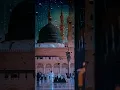 Download Lagu nasib walon mein mera bhi nasib lihk de mula 🥺🤲🕋🤲❣️💫✨❤️
