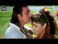 Download Lagu खाते हैं हम कसम | Khate Hain Hum Kasam | Kumar Sanu | Aatish (1994) | Sanjay Dutt \u0026 Raveena Tandon
