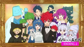 YouTube影片, 內容是夜櫻家大作戰 的 ED2