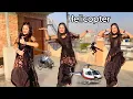 Lagu Helicopter | Dance cover | New Haryanvi song | Vishakha Nandal