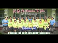Download Lagu RO DO AU MARSOMBA TU JOLOM | CIPT : BILLY SIMARMATA | SEDERHANA TRIO feat PUNGUAN INA HKBP KUTABUMI