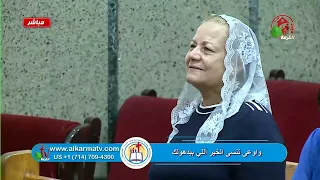 اشكر ربك على كل اللي عندك ناصف صبحي دندنها