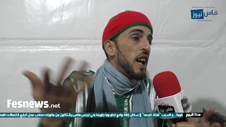 حلايقي سابق بساحة بوجلود  يفجرها   الساحة ضاعت بعدما تحولات لباركينغ والحلقة مابقاتش فاس دندنها