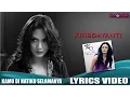 Download Lagu Krisdayanti - Kamu Dihatiku Selamanya [Official Video Lyric]
