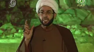 ماهي مواريث الانبياء - سماحة الشيخ مهدي الطرفي