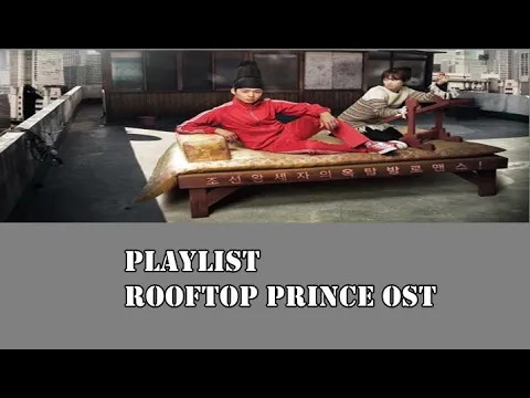 Download MP3 Playlist Rooftop Prince OST