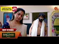 Lagu Moondru Mudichu - Best Scenes | 21Oct 2025 | Tamil Serial | Sun TV