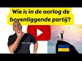 Download Lagu Wie is de sterkere partij in de oorlog?